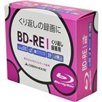 グリーンハウス BD-RE 録画用 25GB 1-2倍速 10枚スリムケース GH-BDRE25B10C