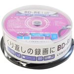 グリーンハウス BD-RE 録画用 25GB 1-2倍速 20枚スピンドル GH-BDRE25B20