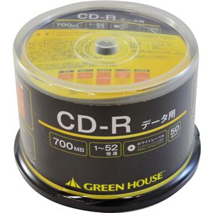 グリーンハウス CD-R データ用 700MB 1-52倍速 50枚スピンドル GH-CDRDA50 - 拡大画像