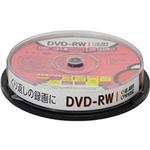 グリーンハウス DVD-RW CPRM 録画用 4.7GB 1-2倍速 10枚スピンドル インクジェット対応 GH-DVDRWCB10