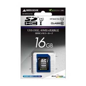 グリーンハウス SDHCメモリーカード UHS-I クラス10 16GB GH-SDHCUA16G - 拡大画像
