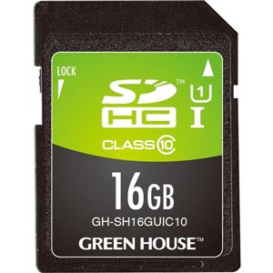 グリーンハウス SDHCメモリーカード UHS-I U1 クラス10 16GB 3年保証 GH-SH16GUIC10