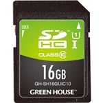 グリーンハウス SDHCメモリーカード UHS-I U1 クラス10 16GB 3年保証 GH-SH16GUIC10