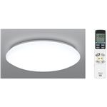 日立製作所(家電) LEDシーリングライト スタンダードタイプ 洋風 12畳クラス LEC-AH1200E