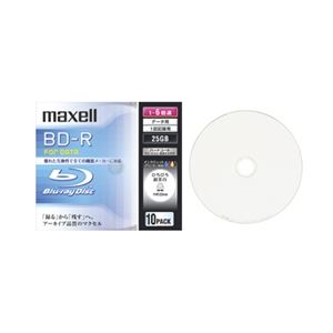maxell 6倍速対応データ用BD-R25GB 10枚1枚ずつ 5mmプラケース プリント対応ホワイト BR25PWPC.10S