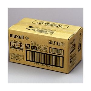 maxell データ用1-16倍速DVD-R50枚P1枚ずつ薄型Pケース プリンタブルレーベル #DR47WPD.S1P50S A