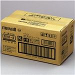 maxell データ用1-16倍速DVD-R50枚P1枚ずつ薄型Pケース プリンタブルレーベル #DR47WPD.S1P50S A