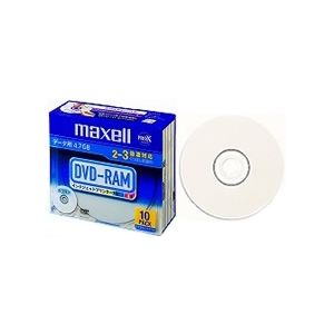 maxell データ用2-3倍対応DVD-RAM4.7GB10枚パック 1枚ずつプラケース入 DRM47PWB.S1P10S A