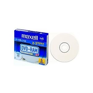 maxell データ用DVD-RAM 4.7GB 2-3倍速対応 1枚ずつプラケース入り5枚パックプリンタブル DRM47PWB.S1P5S A