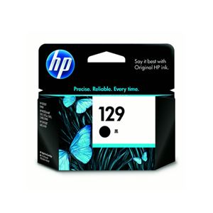 HP(Inc.) 129 プリントカートリッジ 黒 C9364HJ - 拡大画像