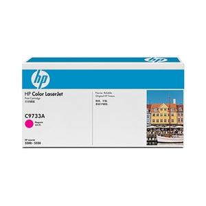 HP(Inc.) LaserJet Printer プリントカートリッジ(マゼンタ 5500/dn用) C9733A - 拡大画像