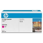 HP(Inc.) LaserJet Printer プリントカートリッジ(マゼンタ 5500/dn用) C9733A