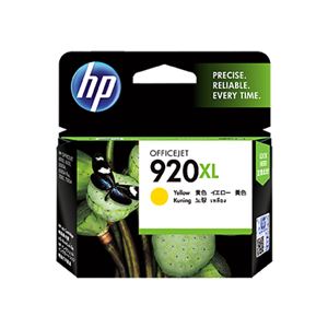 HP(Inc.) 920XL 純正インクカートリッジ(大量印刷、イエロー) CD974AA - 拡大画像