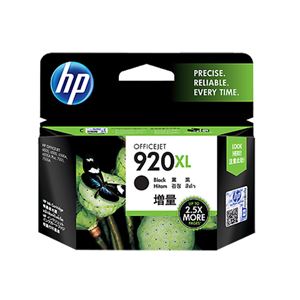 HP(Inc.) 920XL インクカートリッジ 黒 増量 CD975AA - 拡大画像