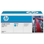 HP(Inc.) プリントカートリッジ シアン (CP5525) CE271A