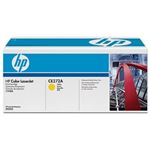 HP(Inc.) プリントカートリッジ イエロー (CP5525) CE272A