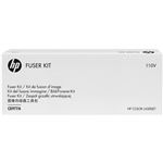 HP(Inc.) フューザーキット (CP5525) CE977A