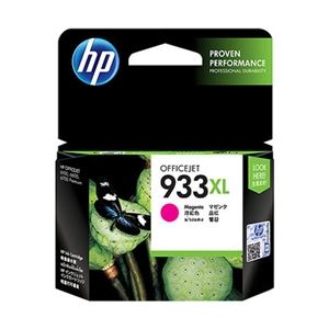 HP(Inc.) 933XL インクカートリッジ マゼンタ(増量) CN055AA - 拡大画像