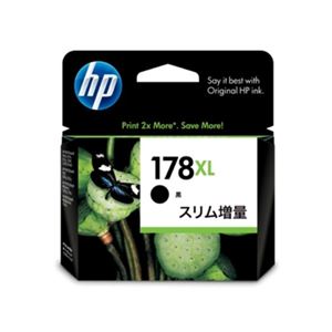 HP(Inc.) 178XL インクカートリッジ 黒 スリム増量 CN684HJ - 拡大画像
