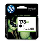 HP(Inc.) 178XL インクカートリッジ 黒 スリム増量 CN684HJ