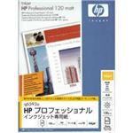 HP(Inc.) プロフェッショナルインクジェット専用紙-PEFC Q6593A