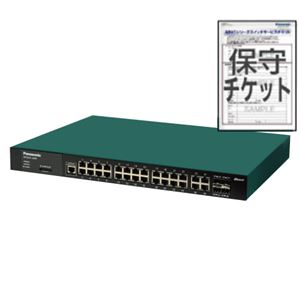パナソニックESネットワークス 28ポートL2スイッチングハブ(Giga対応) ZEQUO 22005年先出しセンドバック保守バンドル PN26241B5