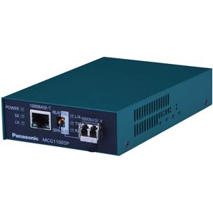 パナソニックESネットワークス メディアコンバータ MCG1100SP-SX 5年先出しセンドバック保守バンドル PN61324B5