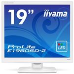 iiyama 19型液晶ディスプレイ ProLite E1980SD-2 (LED) ピュアホワイト E1980SD-W2