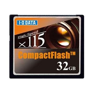 アイ・オー・データ機器 115倍速相当 コンパクトフラッシュカード 32GB CF115-32G
