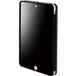 アイ・オー・データ機器 iPad mini/iPad mini Retinaモデル用 のぞき見防止フィルム一体型ケースブラック ISC-IPM2/PVK