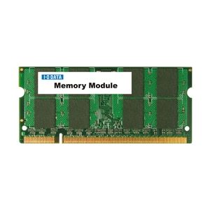 アイ・オー・データ機器 PC2-4200(DDR2-533)対応 DDR2メモリー 200ピン S.O.DIMM512MB SDX533-512MA