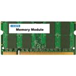 アイ・オー・データ機器 PC2-4200(DDR2-533)対応 DDR2メモリー 200ピン S.O.DIMM512MB SDX533-512MA