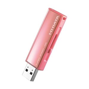 アイ・オー・データ機器 USB3.0/2.0対応フラッシュメモリー デザインモデル ピンクゴールド 16GB U3-AL16G/PG