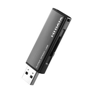 アイ・オー・データ機器 USB3.0/2.0対応フラッシュメモリー デザインモデル ダークシルバー 32GB U3-AL32G/DS 商品画像