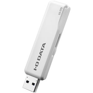 アイ・オー・データ機器 USB3.0/2.0対応 スタンダードUSBメモリー 「U3-STDシリーズ」 ホワイト128GB U3-STD128G/W 商品画像