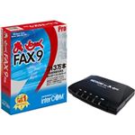 インターコム まいと〜く FAX 9 Pro モデムパック(シリアル接続) 868321