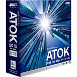 ジャストシステム ATOK 2016 for Mac [ベーシック] 通常版 1276665