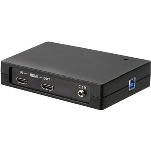 エスケイネット USB3.0接続 フルハイビジョン対応 HDMIビデオキャプチャーユニット MonsterXU3.0RH SK-MVXU3RH - 拡大画像