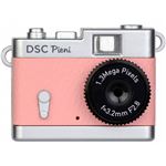 ケンコー [クラシックカメラ風デザインの超小型トイデジタルカメラ] DSC Pieni コーラルピンク DSC-PIENI CP