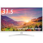 LG Electronics Japan 31.5型ワイド液晶ディスプレイ(LED/ブルーライト低減/フリッカーセーフ) 32MP58HQ-W