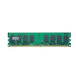 バッファロー PC2-5300(DDR2-667)対応 DDR2 SDRAM 240Pin用 DIMM2GB D2/667-2G