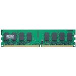 バッファロー PC2-5300(DDR2-667)対応 DDR2 SDRAM 240Pin用 DIMM1GB D2/667-S1G