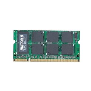 バッファロー PC2-5300(DDR2-667)対応 DDR2 SDRAM 200Pin用 S.O.DIMM2GB D2/N667-2G - 拡大画像