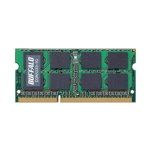 バッファロー PC3-10600(DDR3-1333)対応 DDR3 SDRAM 204Pin用 S.O.DIMM1GB D3N1333-1G