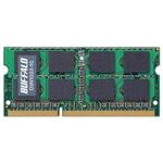 バッファロー PC3-10600(DDR3-1333)対応 DDR3 SDRAM 204Pin用 S.O.DIMM1GB D3N1333-1G
