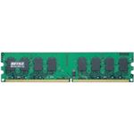 バッファロー D2/800相当 法人向け(白箱)6年保証 PC2-6400 DDR2 DIMM 1GB MV-D2/800-1G