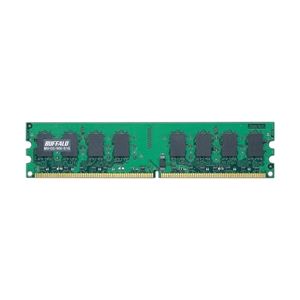 バッファロー D2/800-S1G相当 法人向け(白箱)6年保証 PC2-6400 DDR2 DIMM1GB MV-D2/800-S1G - 拡大画像