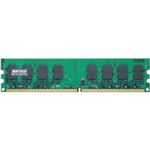 バッファロー D2/800-S1G相当 法人向け(白箱)6年保証 PC2-6400 DDR2 DIMM1GB MV-D2/800-S1G