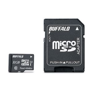 バッファロー UHS-I Class1 microSDHCカード SD変換アダプター付 32GB RMSD-032GU1SA 商品画像