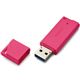 バッファロー USB3.0対応 USBメモリー バリューモデル 16GB ピンク RUF3-K16GA-PK - 縮小画像4